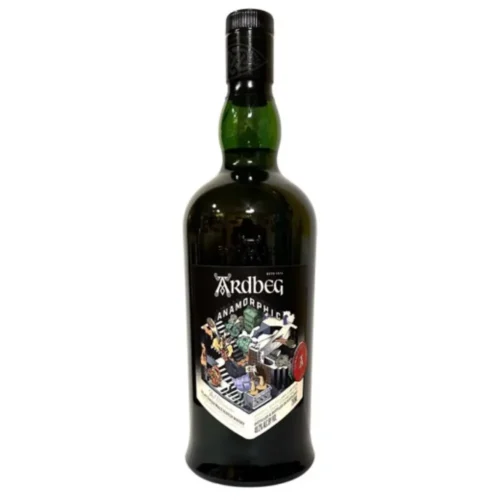 Ardbeg Anamorphic Committee Release