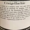 Craigellachie The Seven Deadly Sins: Gluttony