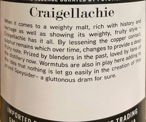Craigellachie The Seven Deadly Sins: Gluttony