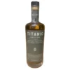 titanic-distillers-pumphouse-series-stout-finish Titanic Distillers Pumphouse Series - Stout Finish